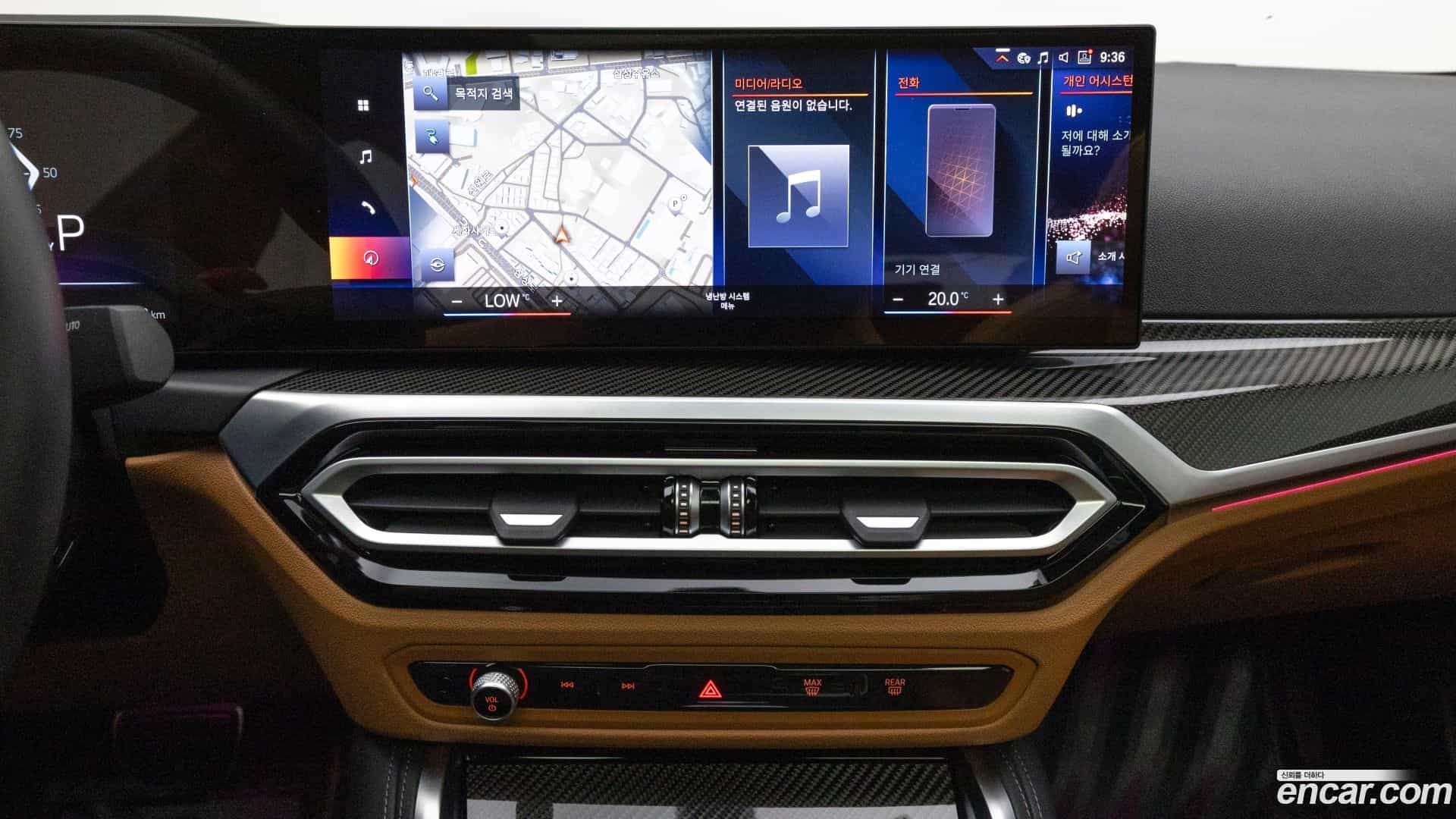 i4 BMW 2023.5-OPTION-018