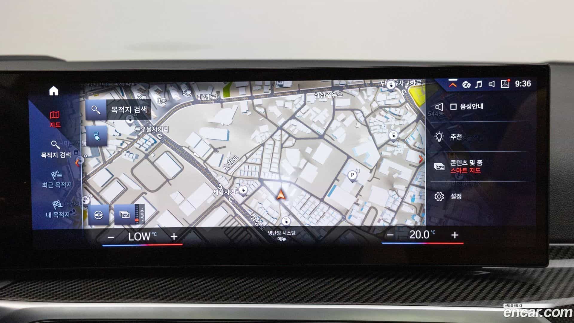 i4 BMW 2023.5-OPTION-020