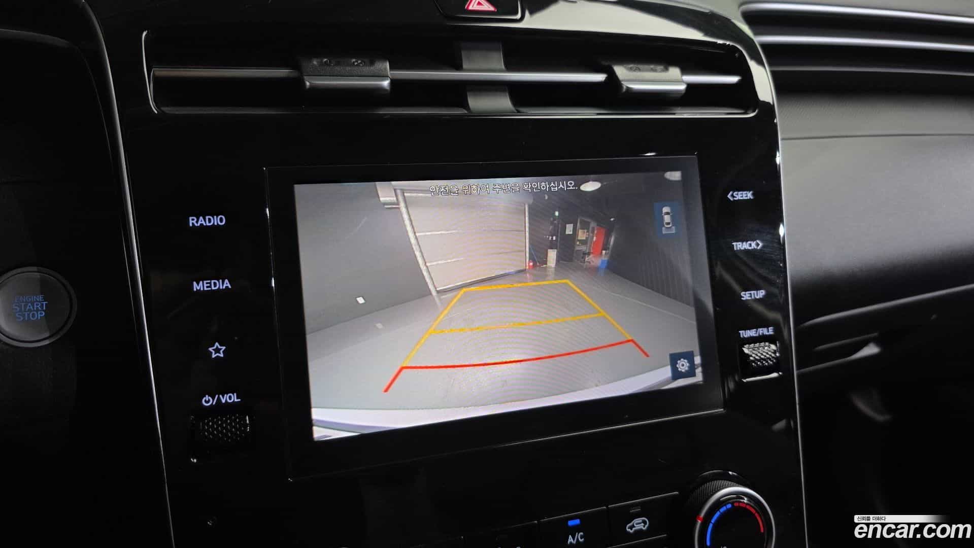 Tucson Hyundai 2023.4-OPTION-018
