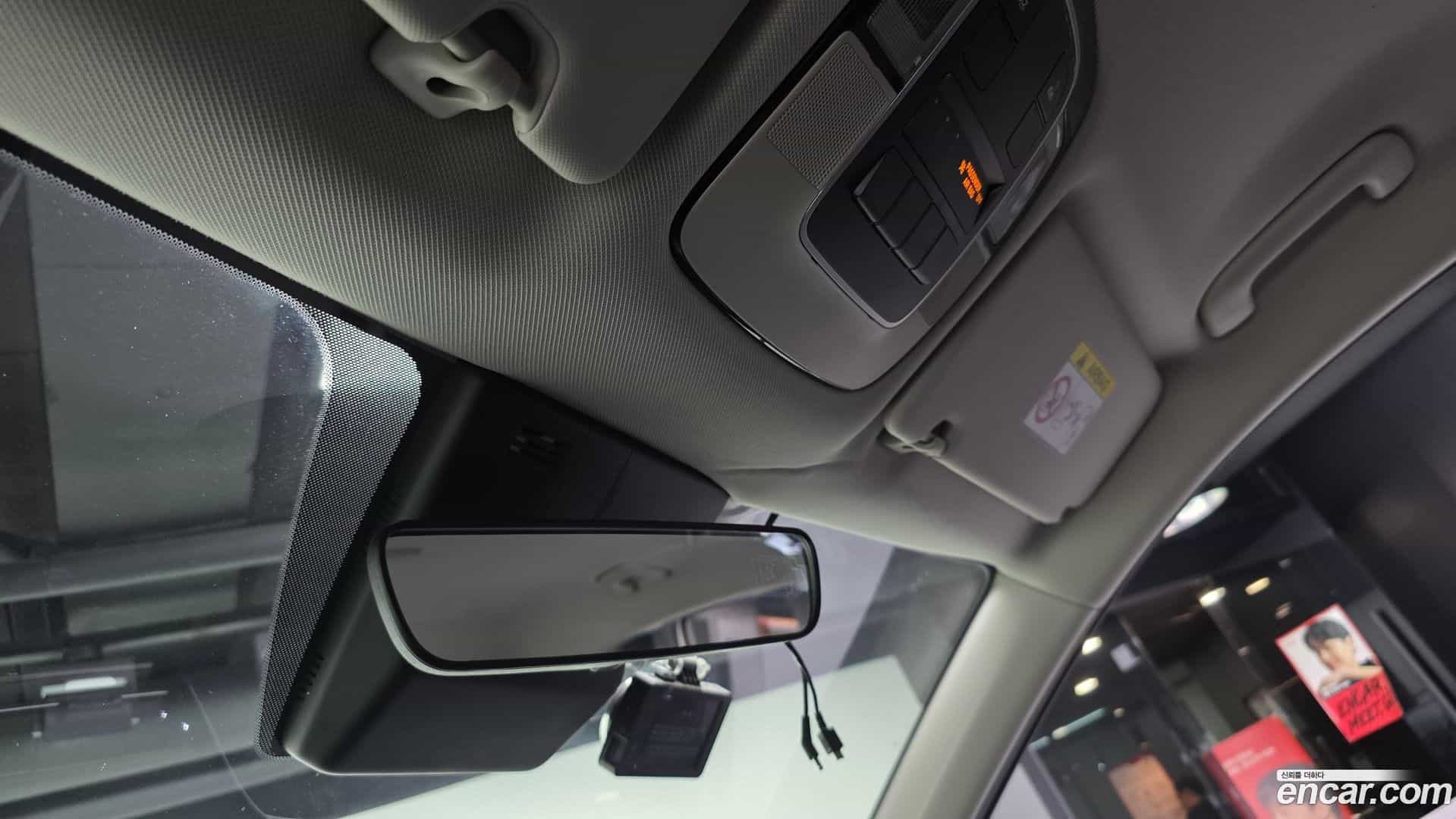 Tucson Hyundai 2023.4-OPTION-023