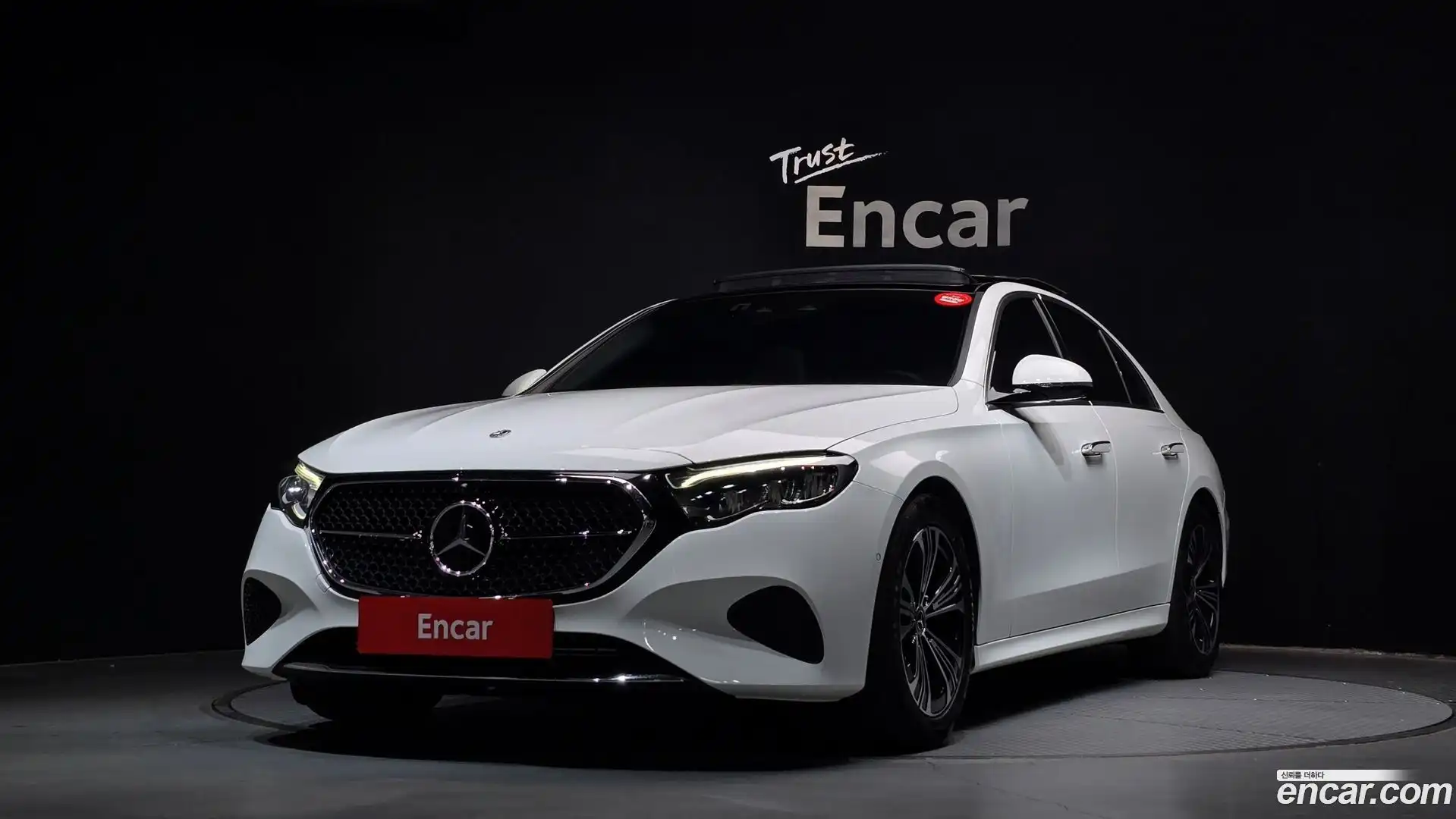 E-Class Mercedes-Benz 2024.5-OUTER-001