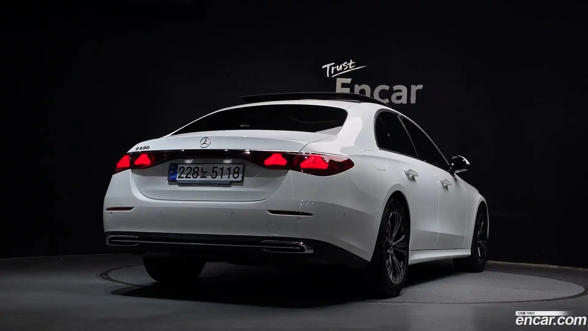 E-Class Mercedes-Benz 2024.5-OUTER-002