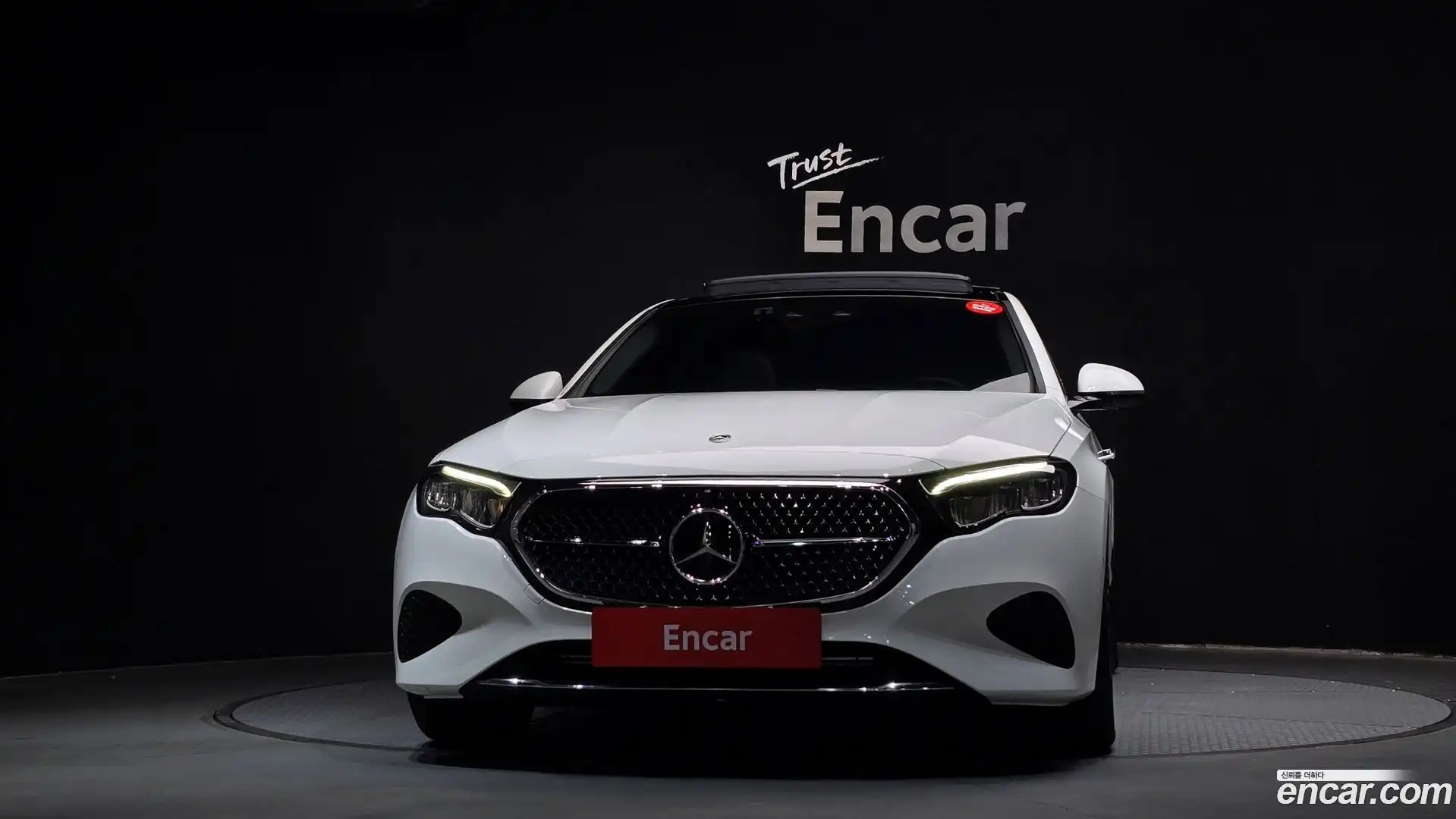 E-Class Mercedes-Benz 2024.5-OUTER-003