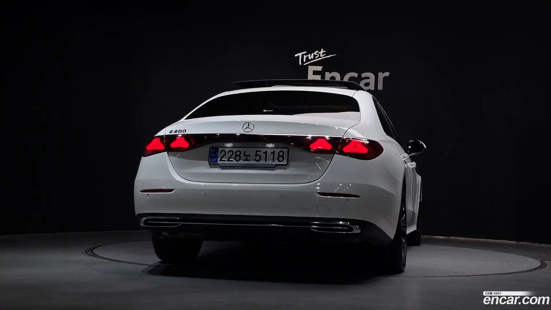 E-Class Mercedes-Benz 2024.5-OUTER-004
