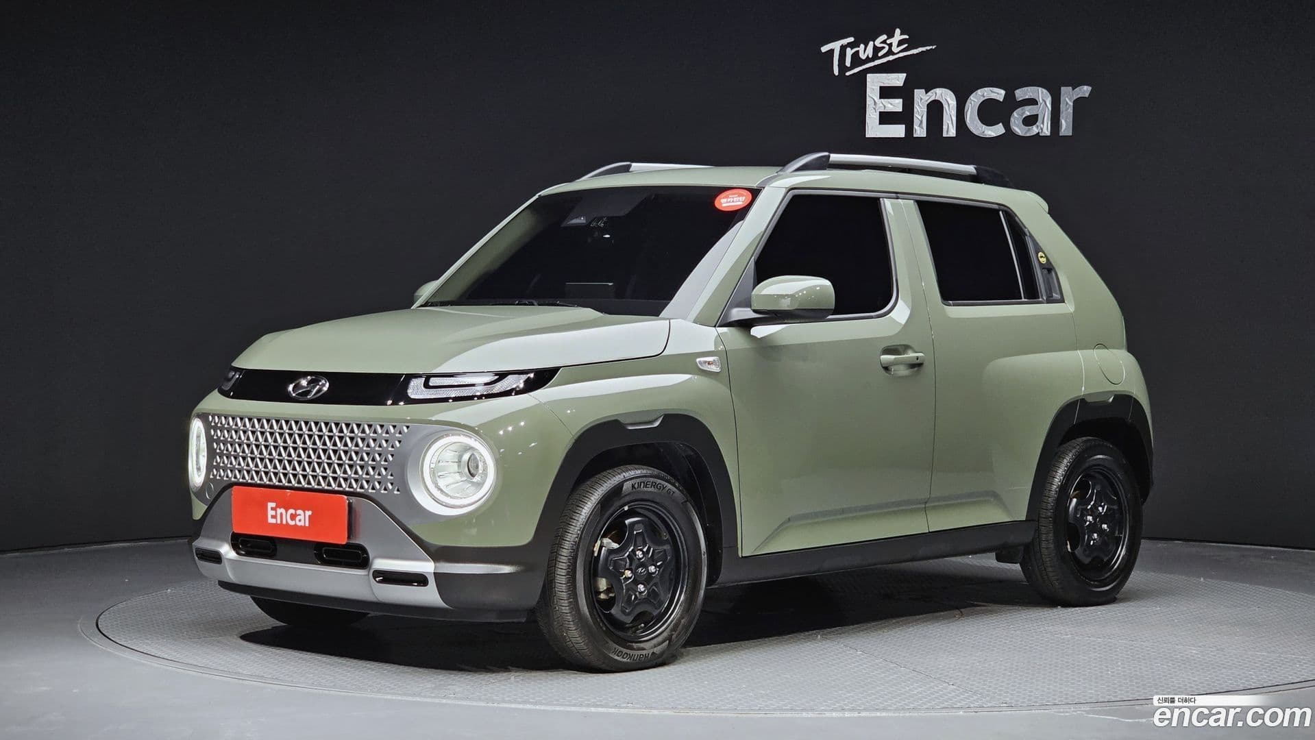 Main__Slider__Photo:Casper Hyundai 2024.7-0