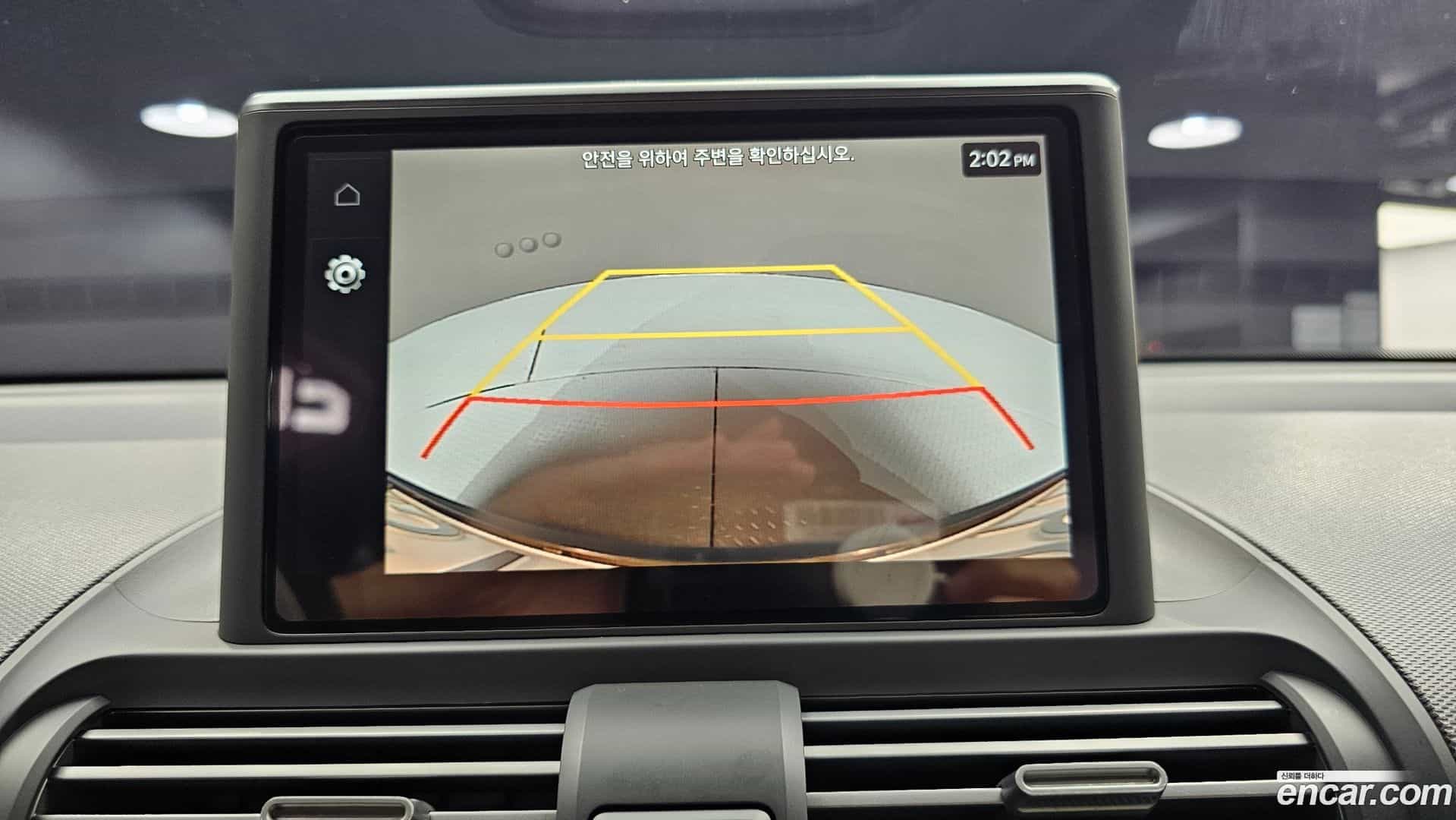 Casper Hyundai 2024.7-OPTION-019