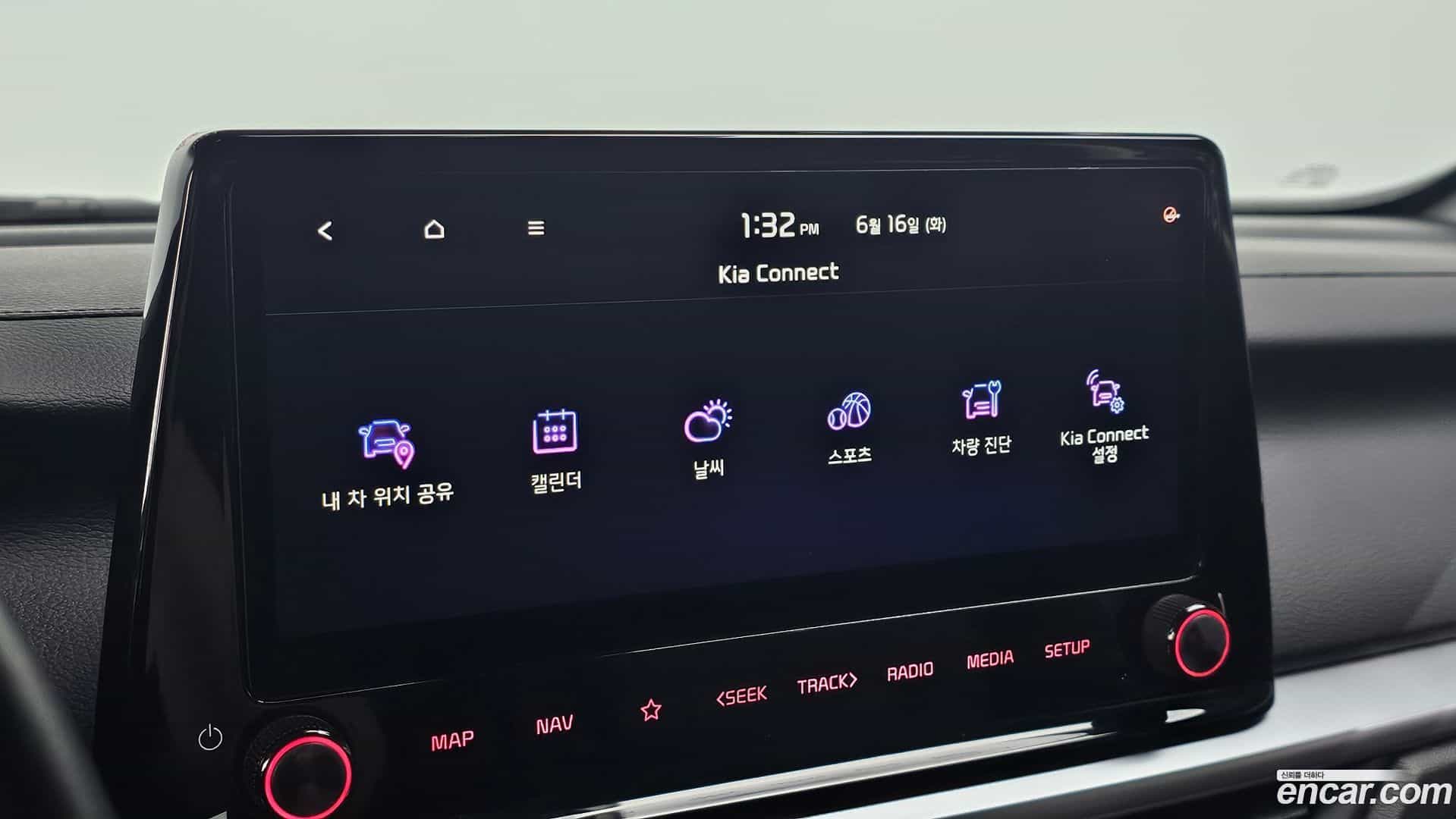 K3 Kia 2023.9-OPTION-020
