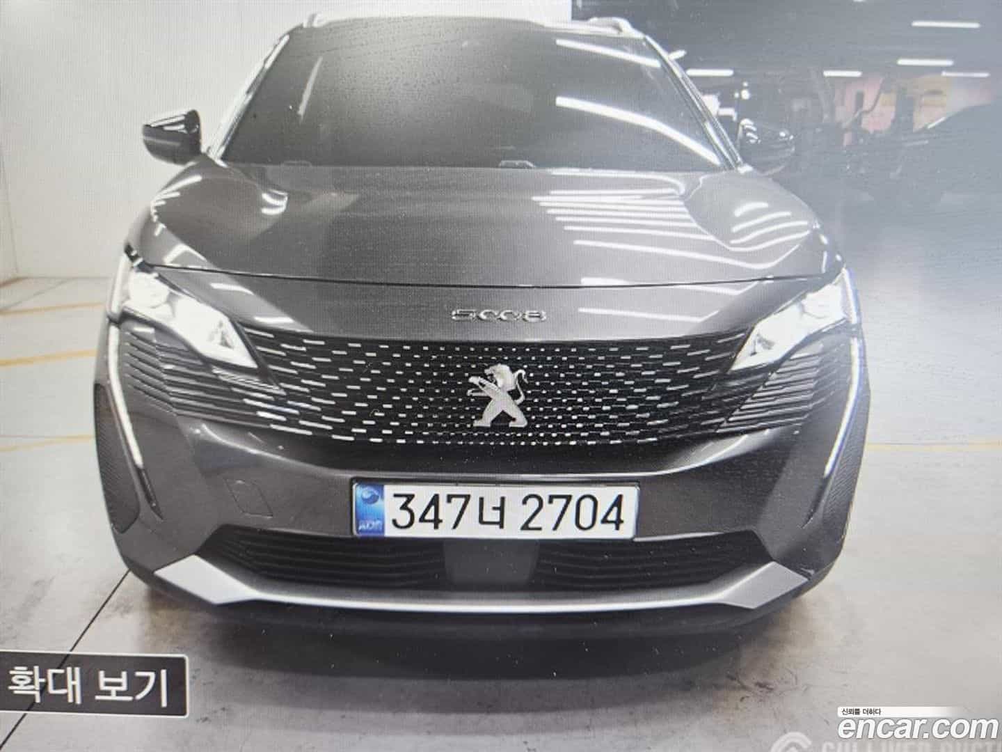 5008 Peugeot 2024.11-OUTER-001
