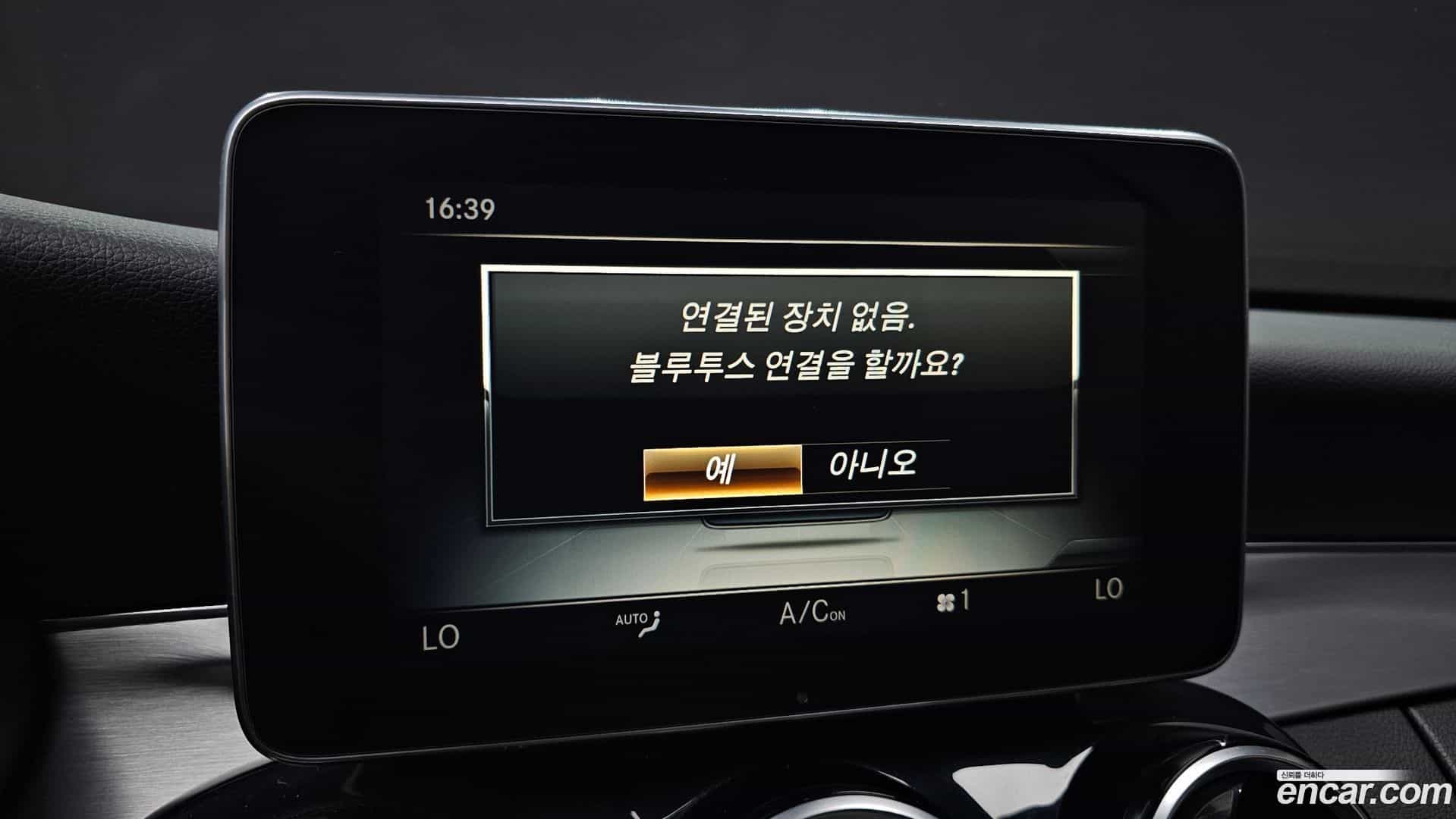 C-Class Mercedes-Benz 2016.7-OPTION-020