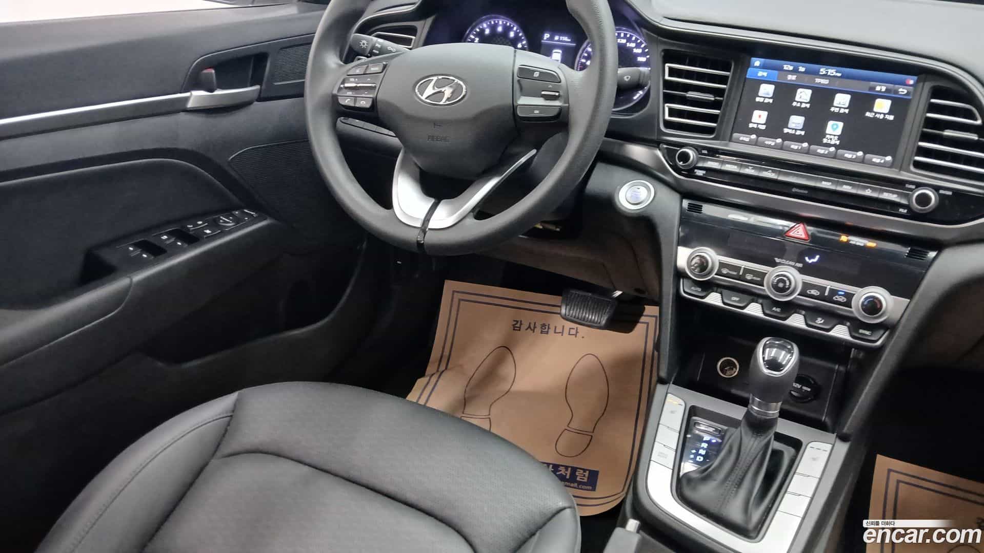 AVANTE Hyundai 2019.2-OPTION-015