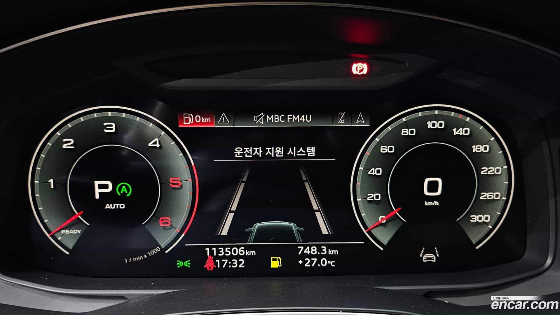 A6 Audi 2021.2-INNER-008