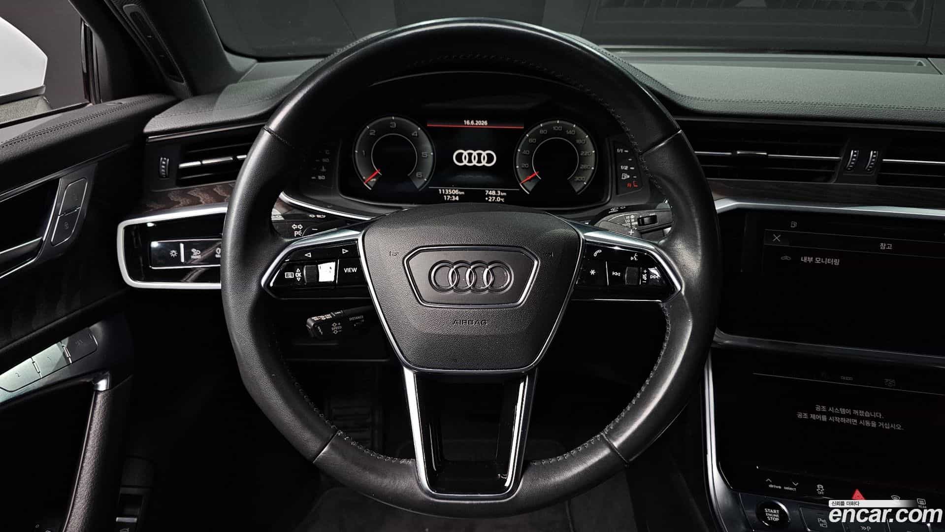 A6 Audi 2021.2-OPTION-017