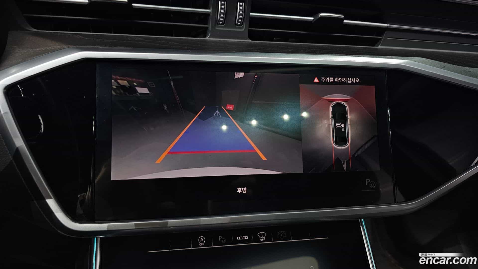 A6 Audi 2021.2-OPTION-019