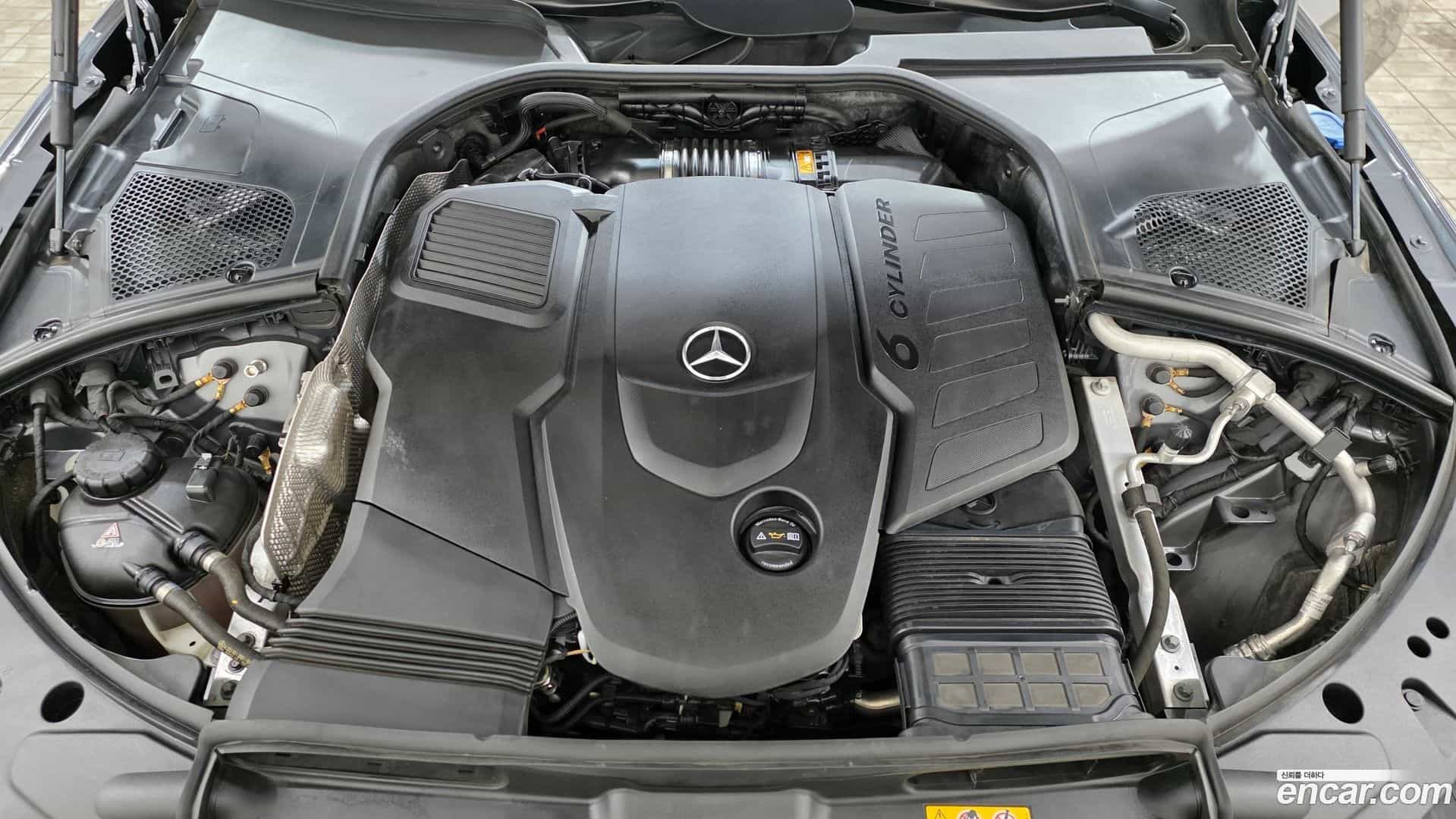 S-Class Mercedes-Benz 2021.5-OUTER-006