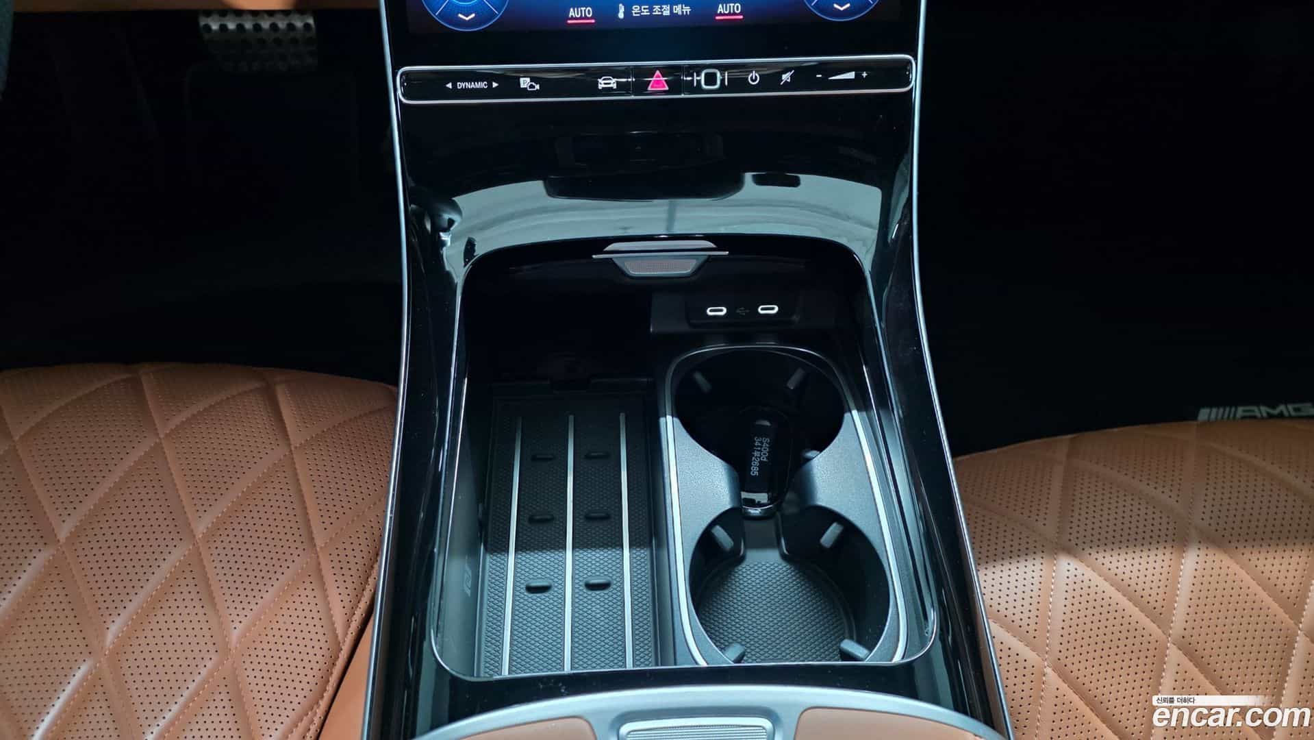 S-Class Mercedes-Benz 2021.5-INNER-009