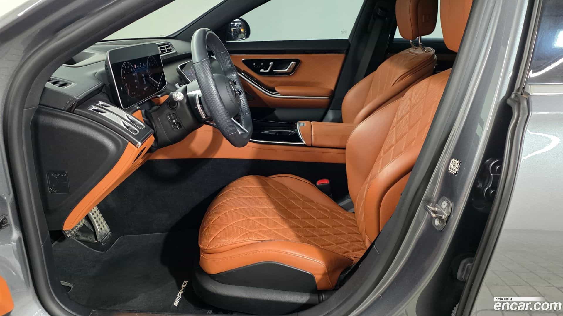 S-Class Mercedes-Benz 2021.5-OPTION-018