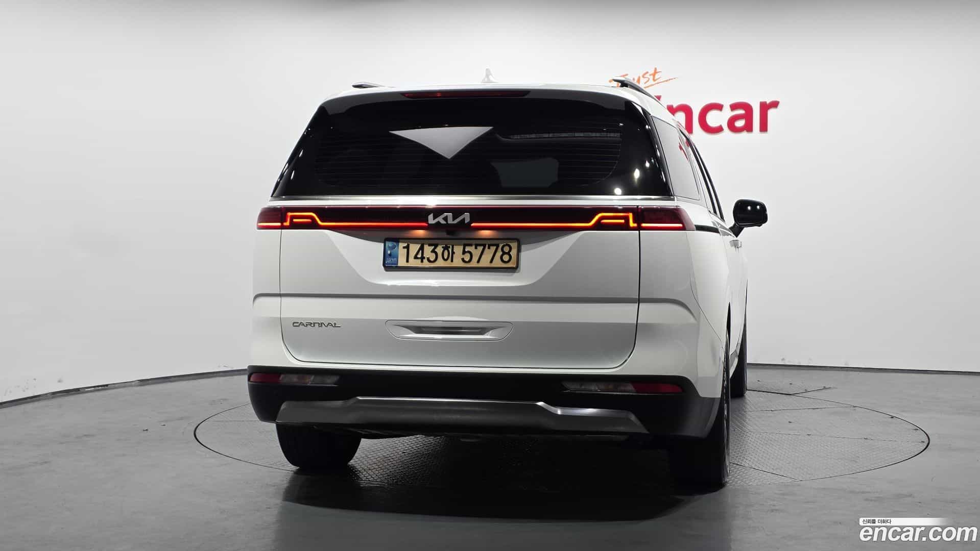 Canival Kia 2023.1-OUTER-004