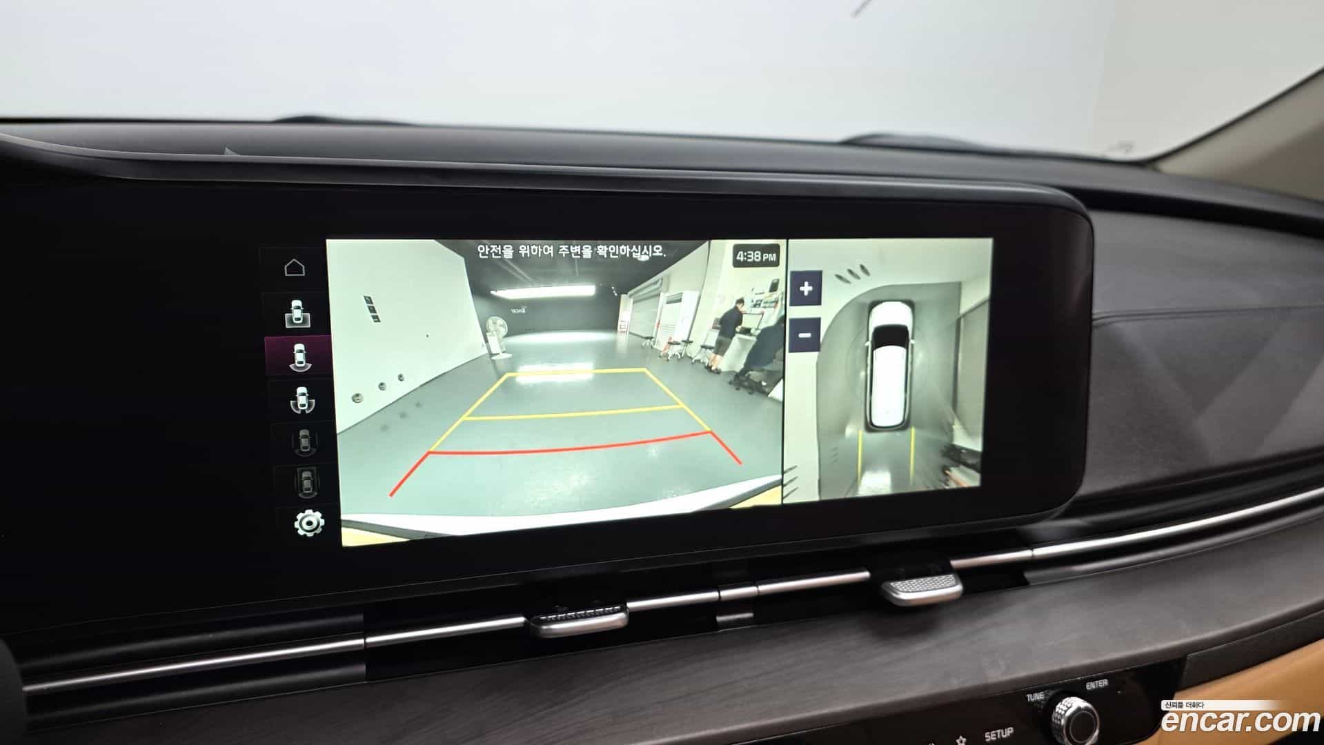 Canival Kia 2023.1-OPTION-018