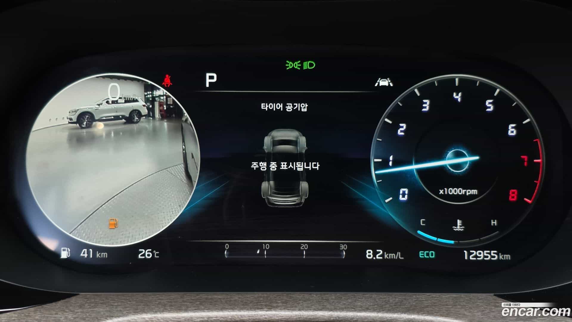 K5 Kia 2021.8-INNER-008