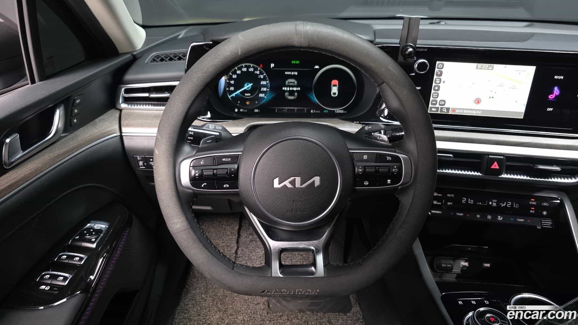 K5 Kia 2021.8-OPTION-018