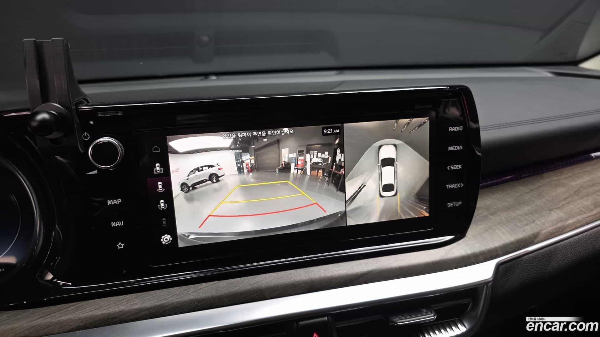 K5 Kia 2021.8-OPTION-020