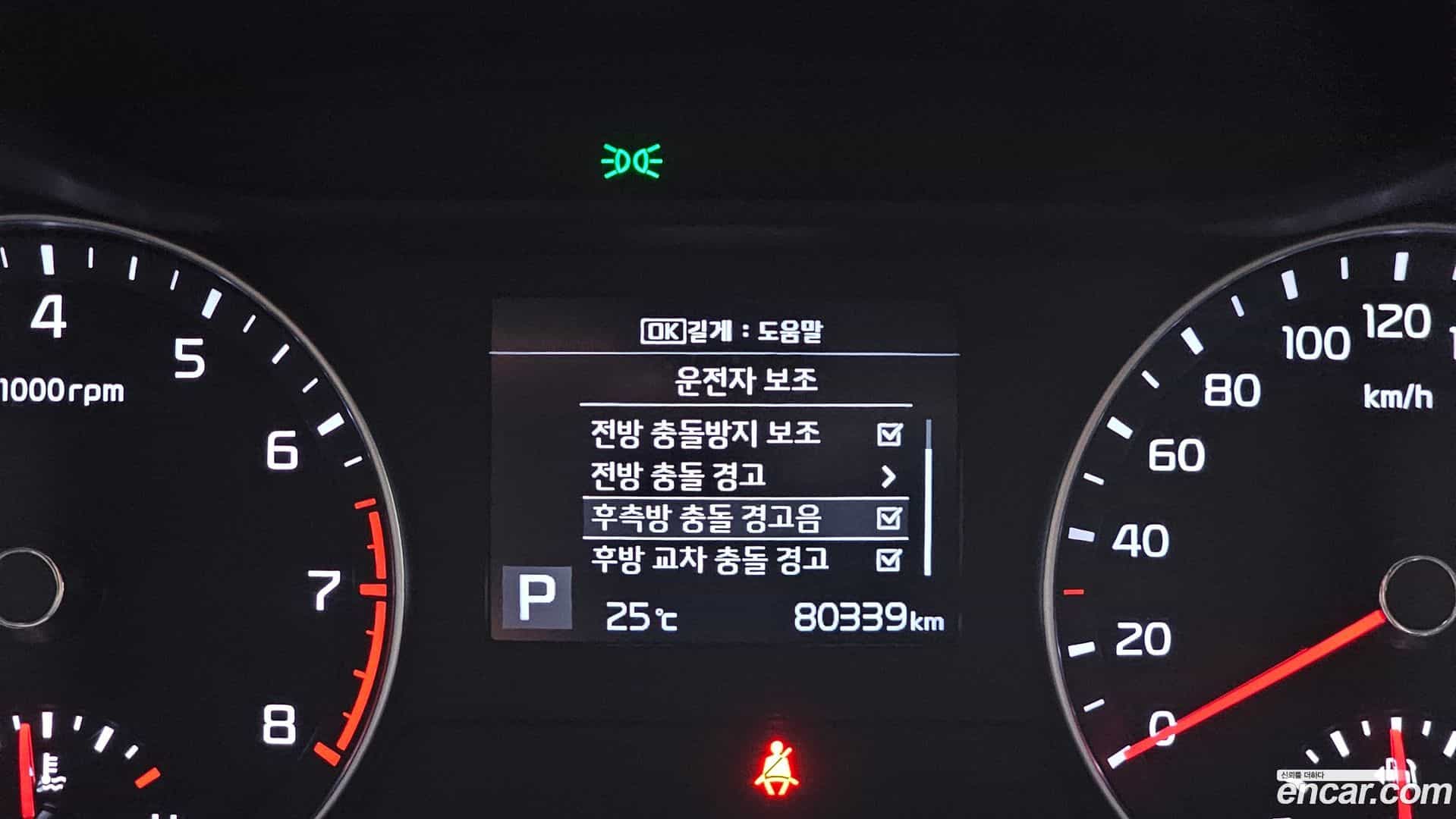 K3 Kia 2018.5-OPTION-019
