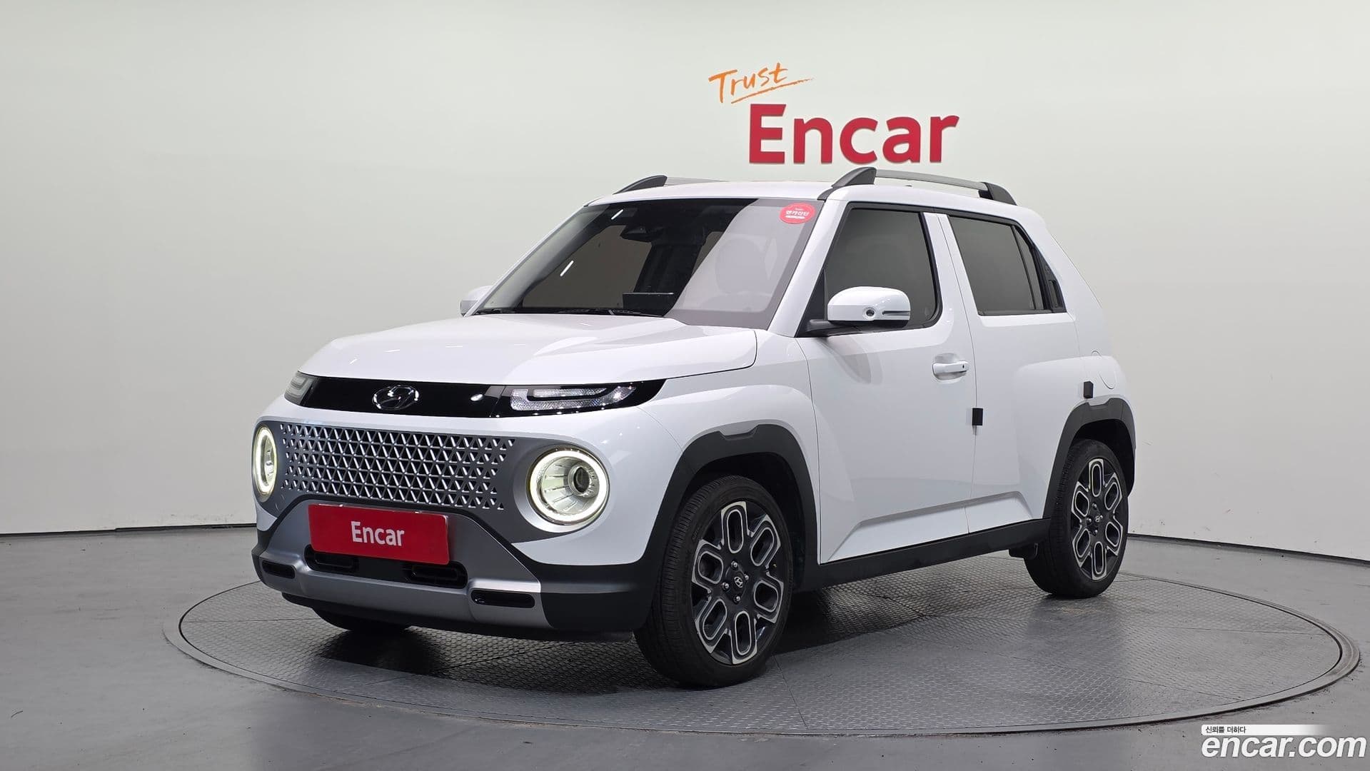 Main__Slider__Photo:Casper Hyundai 2022.4-0