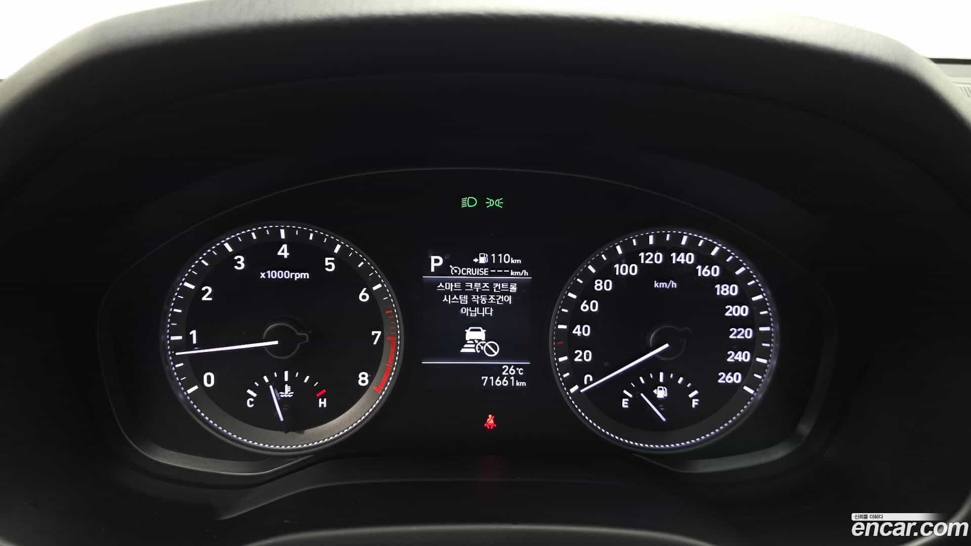 Grandeur Hyundai 2019.4-INNER-008