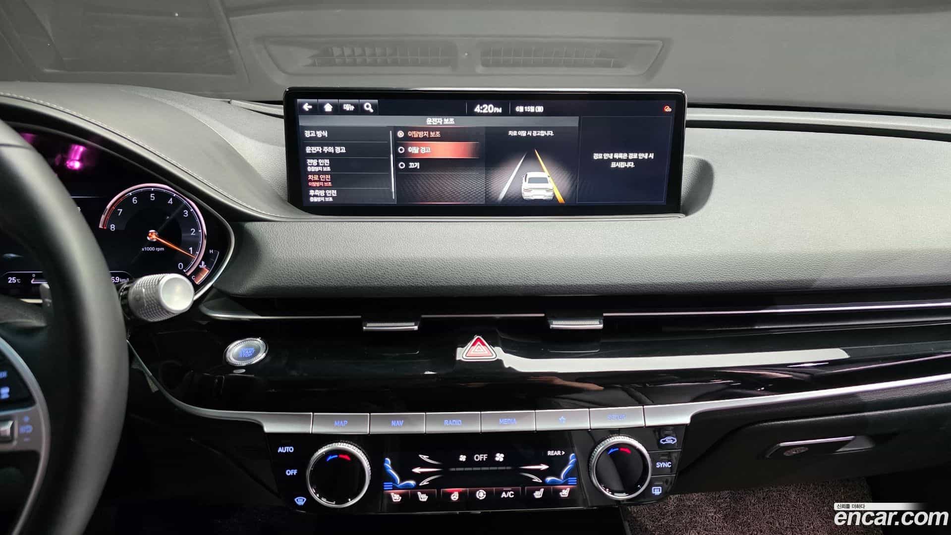 G80 Genesis 2021.1-OPTION-021