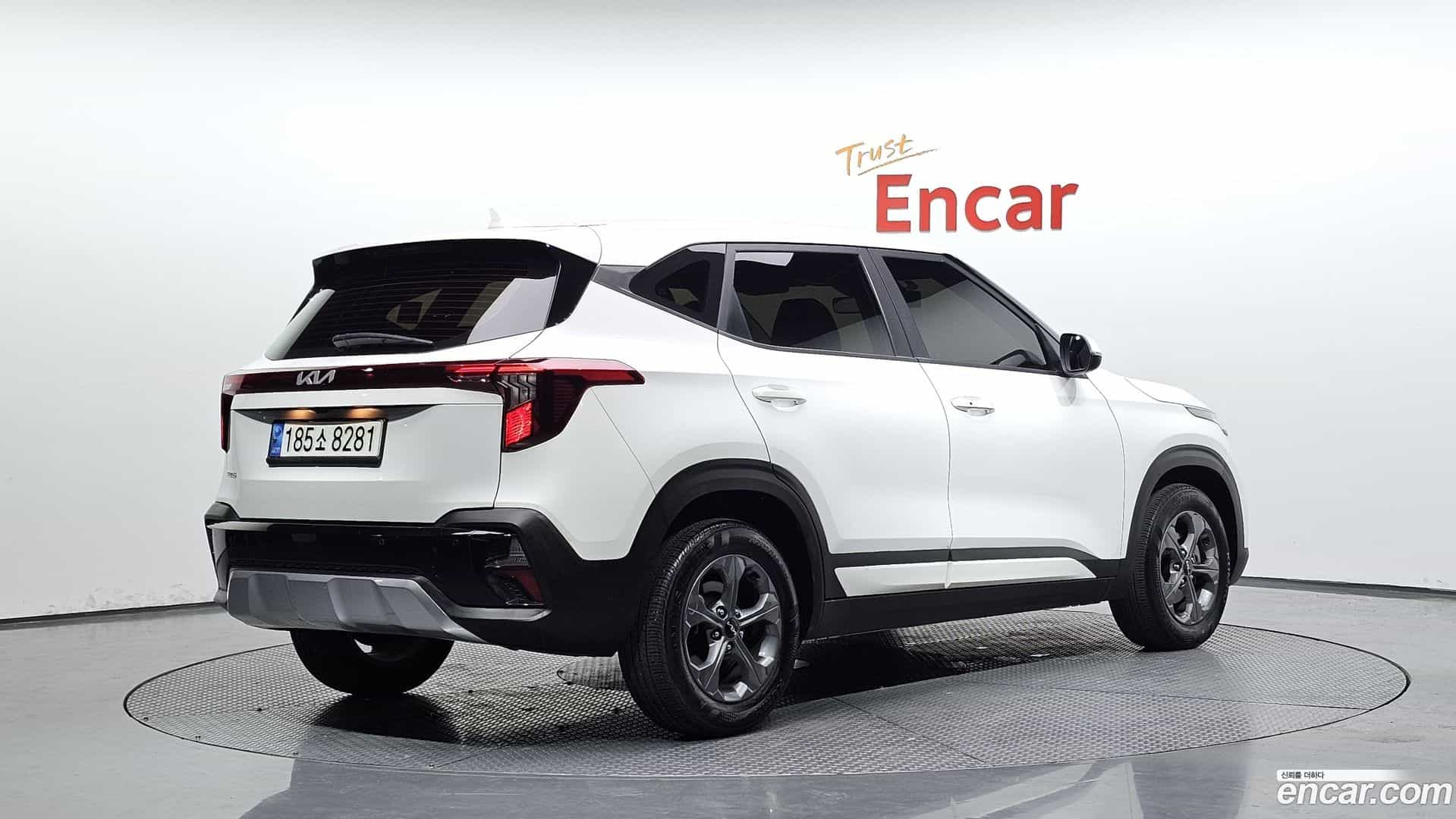 Seltos Kia 2023.5-OUTER-002