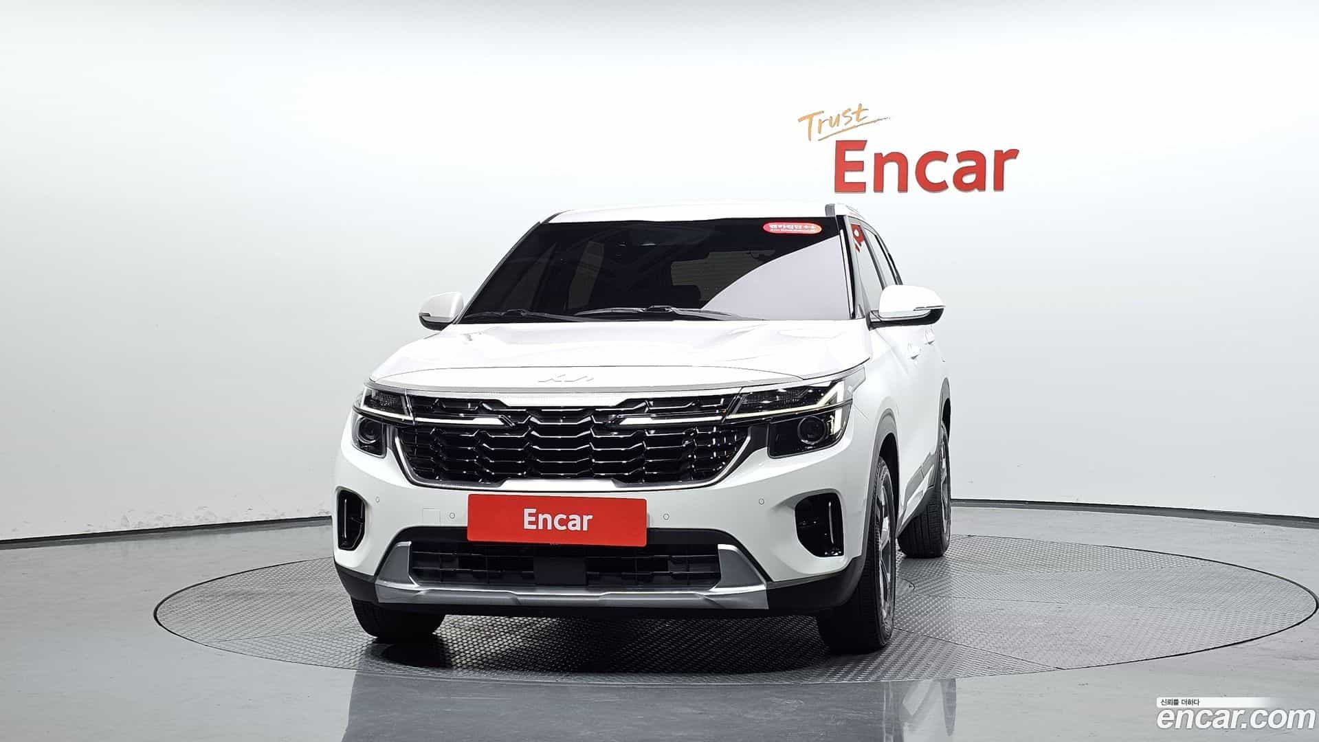 Seltos Kia 2023.5-OUTER-003