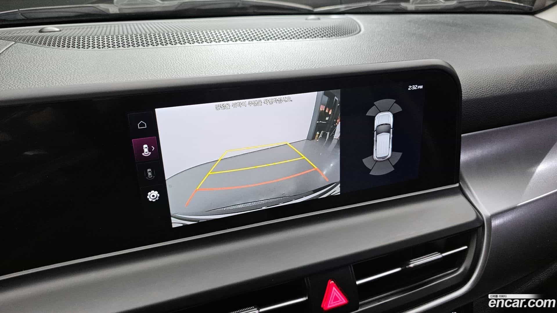 Seltos Kia 2023.5-OPTION-019