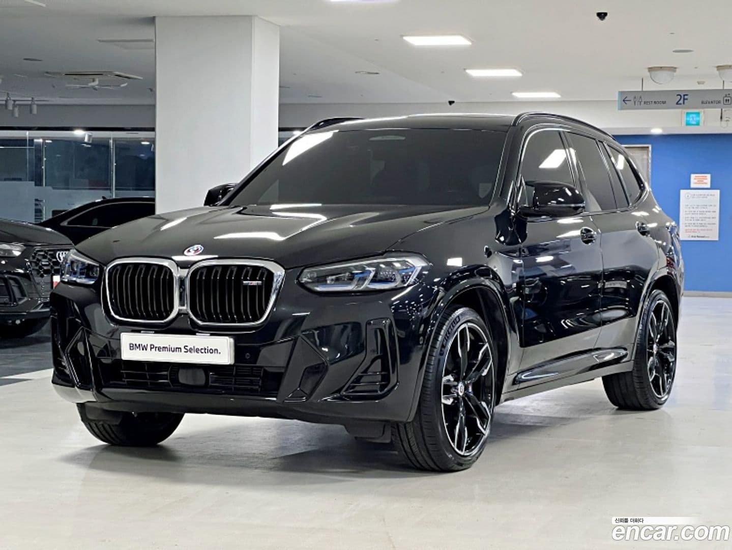Main__Slider__Photo:X3 BMW 2023.1-0