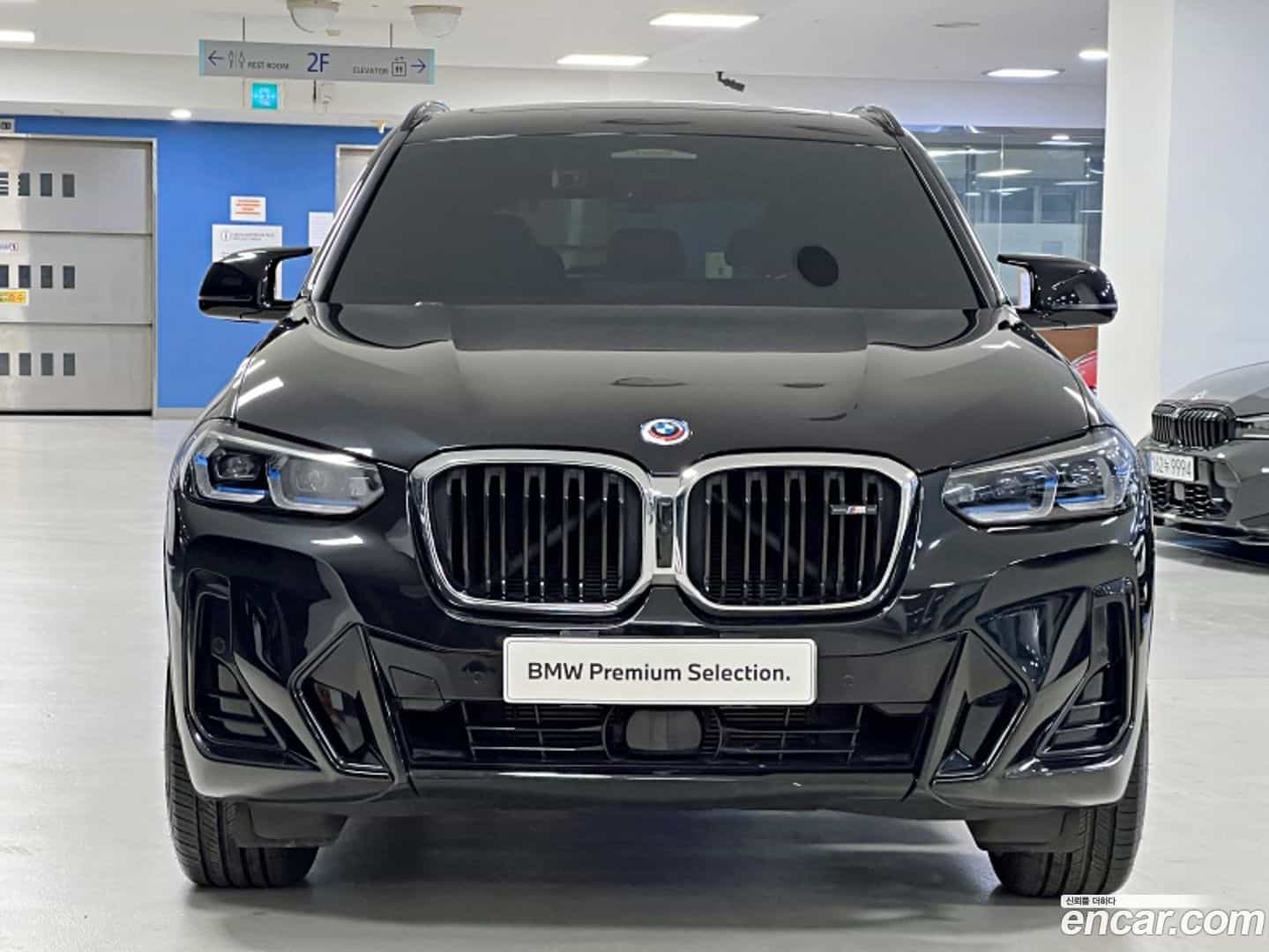 X3 BMW 2023.1-OUTER-003
