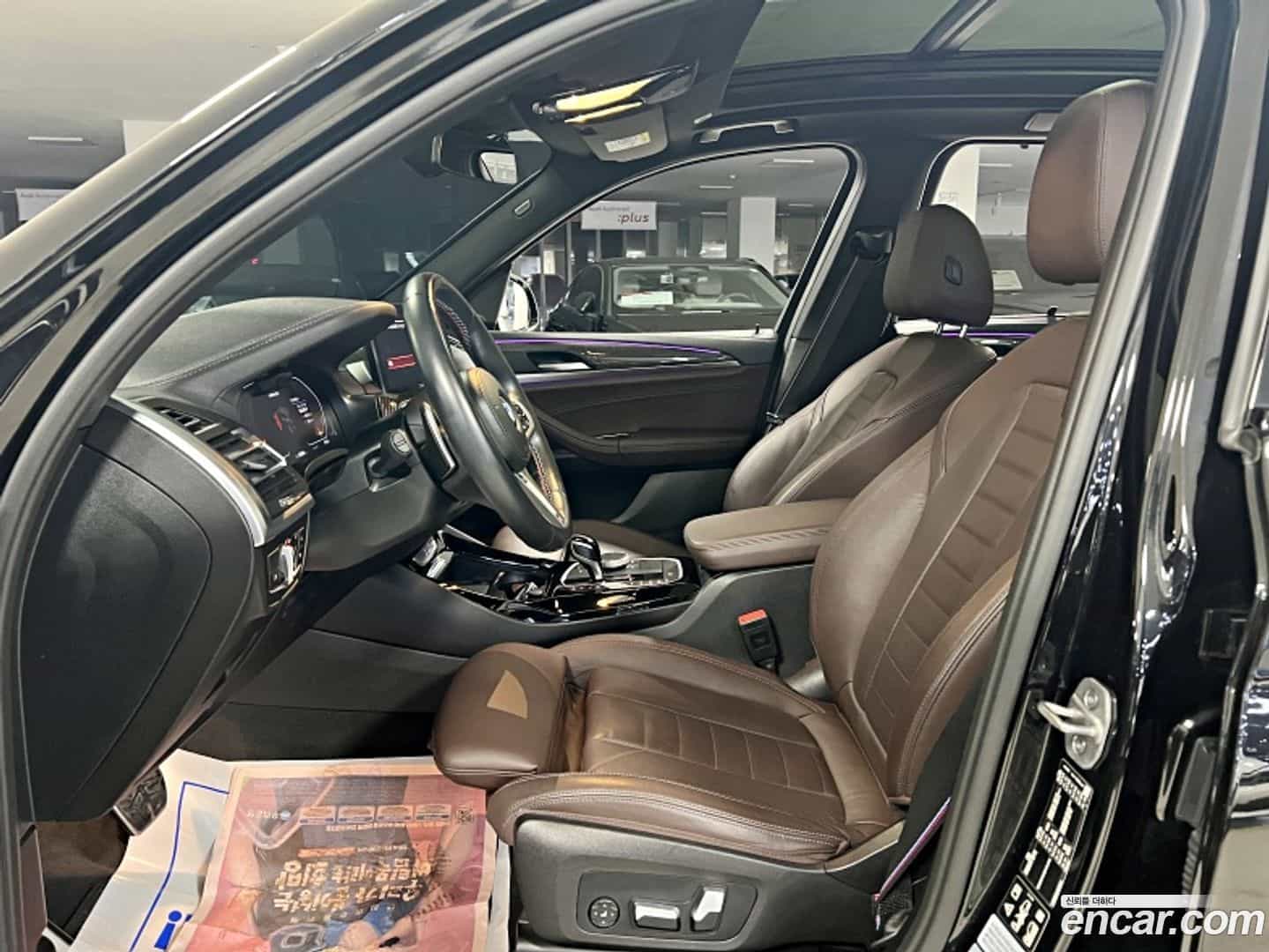 X3 BMW 2023.1-INNER-010