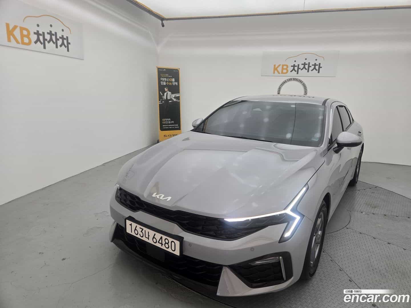 K5 Kia 2025.8-OUTER-001