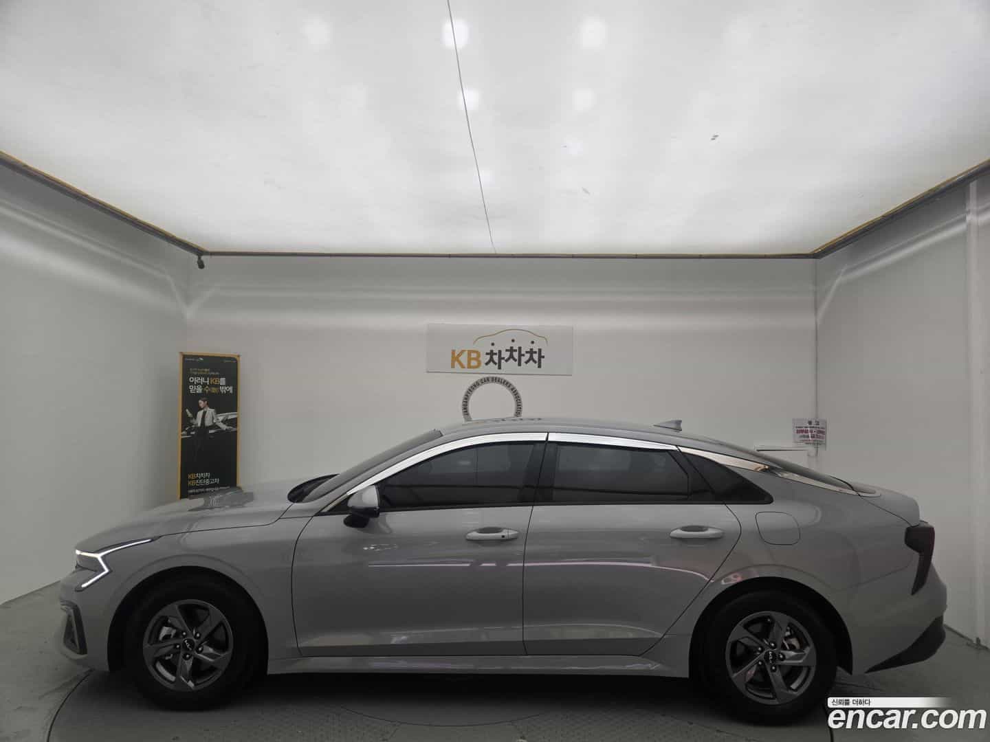 K5 Kia 2025.8-OUTER-002