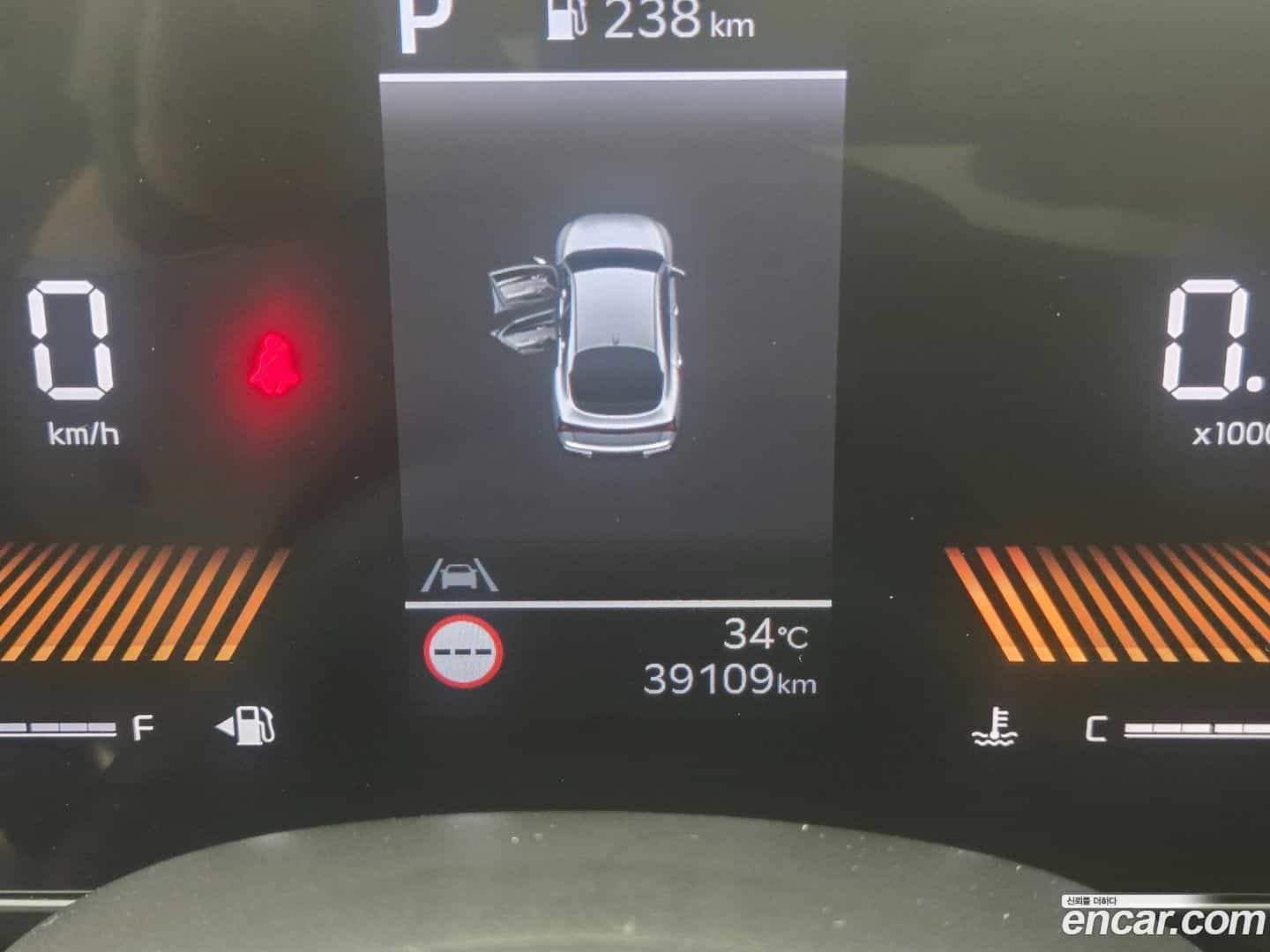 K5 Kia 2025.8-INNER-008