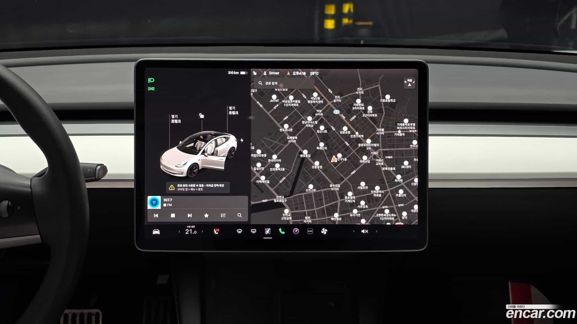 Model 3 Tesla 2021.2-OPTION-018