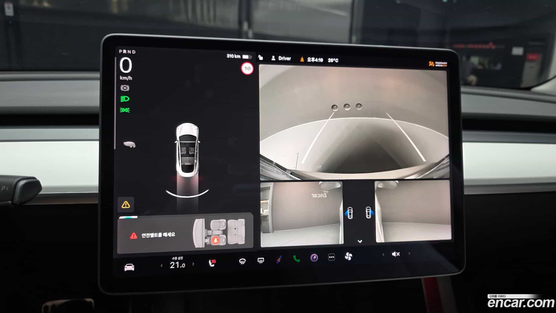 Model 3 Tesla 2021.2-OPTION-019