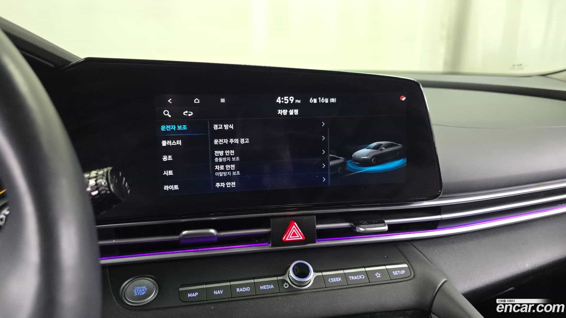 AVANTE Hyundai 2021.5-OPTION-019