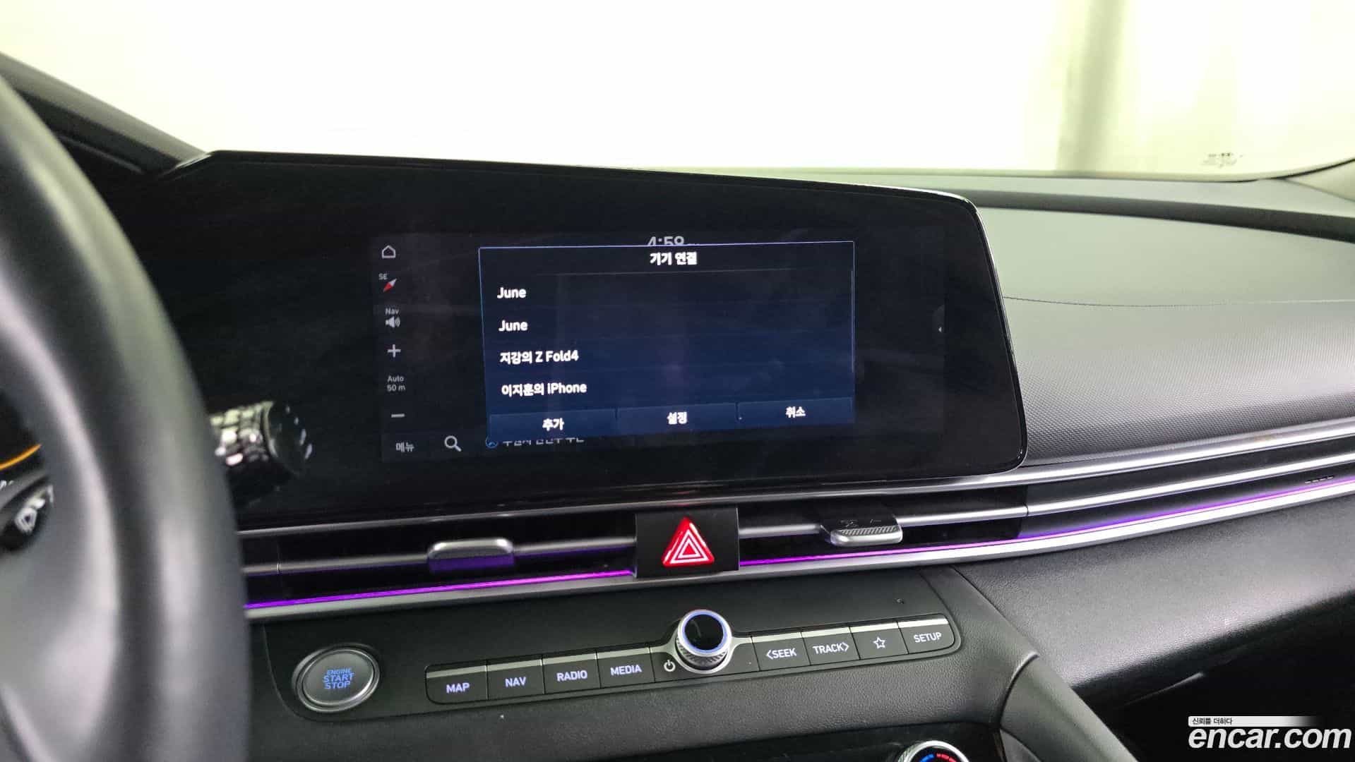 AVANTE Hyundai 2021.5-OPTION-020