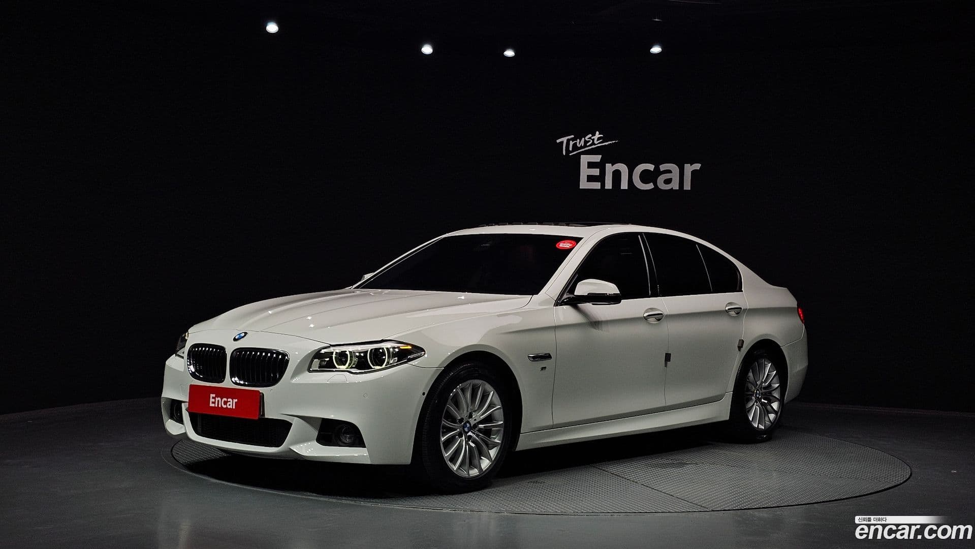 Main__Slider__Photo:5-Series BMW 2016.2-0