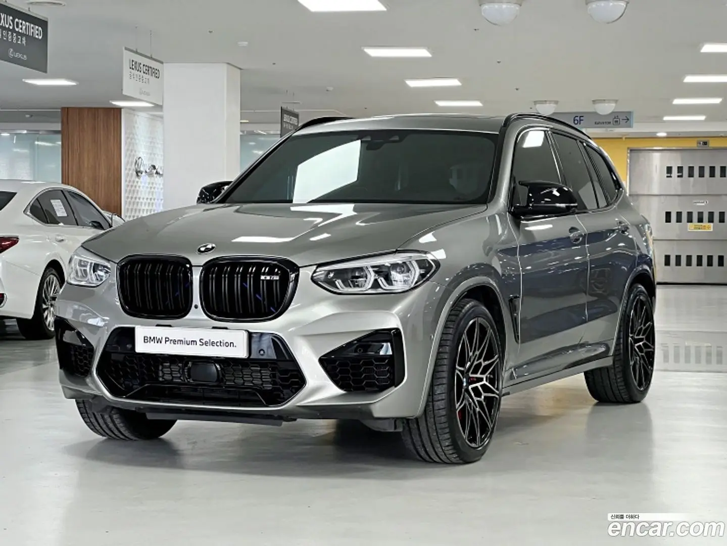 Main__Slider__Photo:X3M BMW 2021.2-0