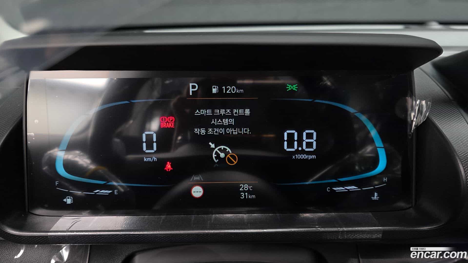 Casper Hyundai 2026.5-INNER-008