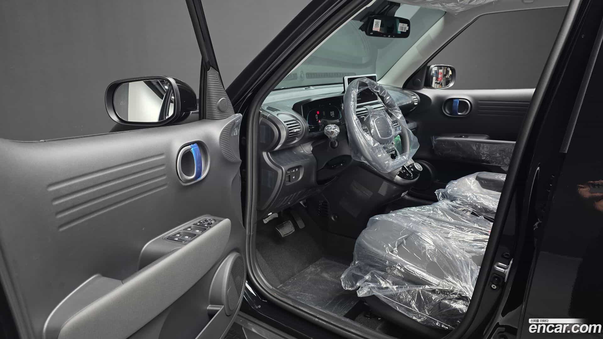 Casper Hyundai 2026.5-INNER-010