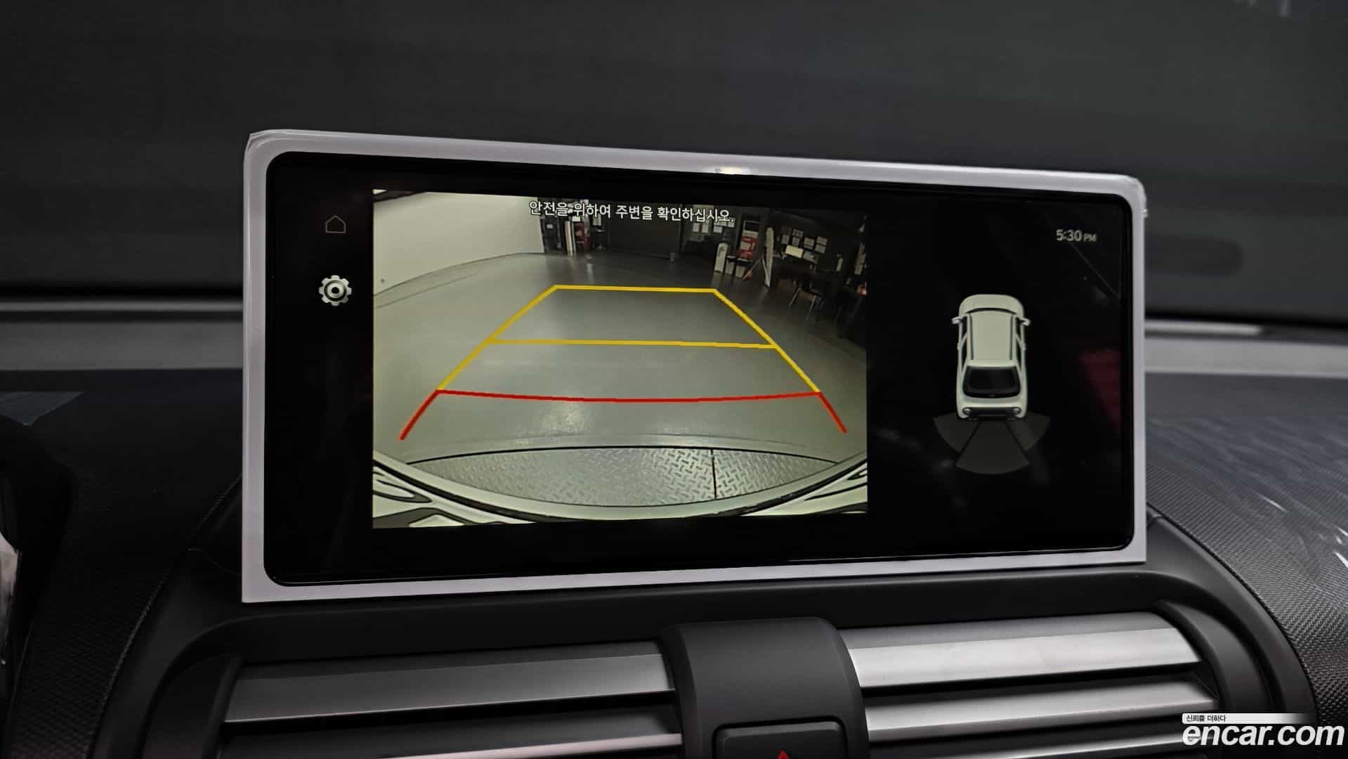 Casper Hyundai 2026.5-OPTION-020