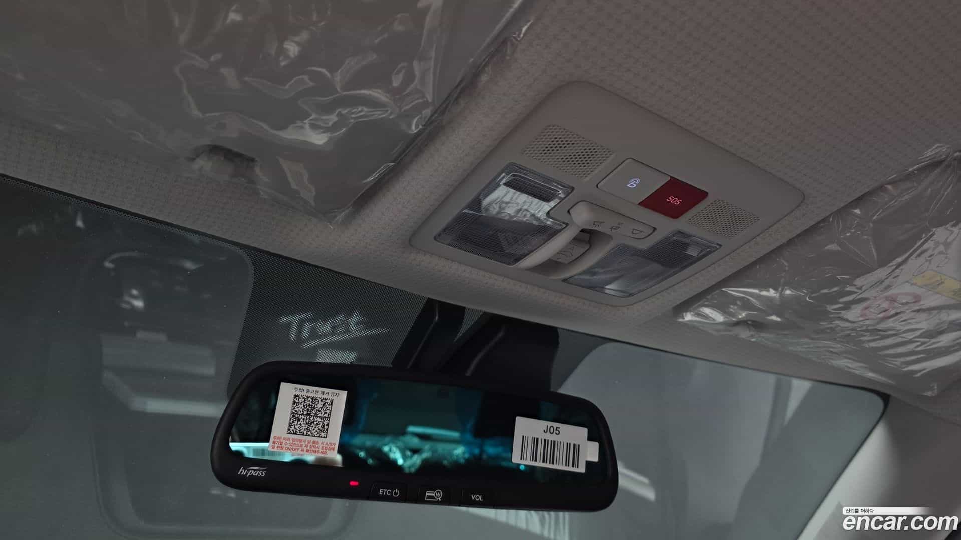 Casper Hyundai 2026.5-OPTION-022