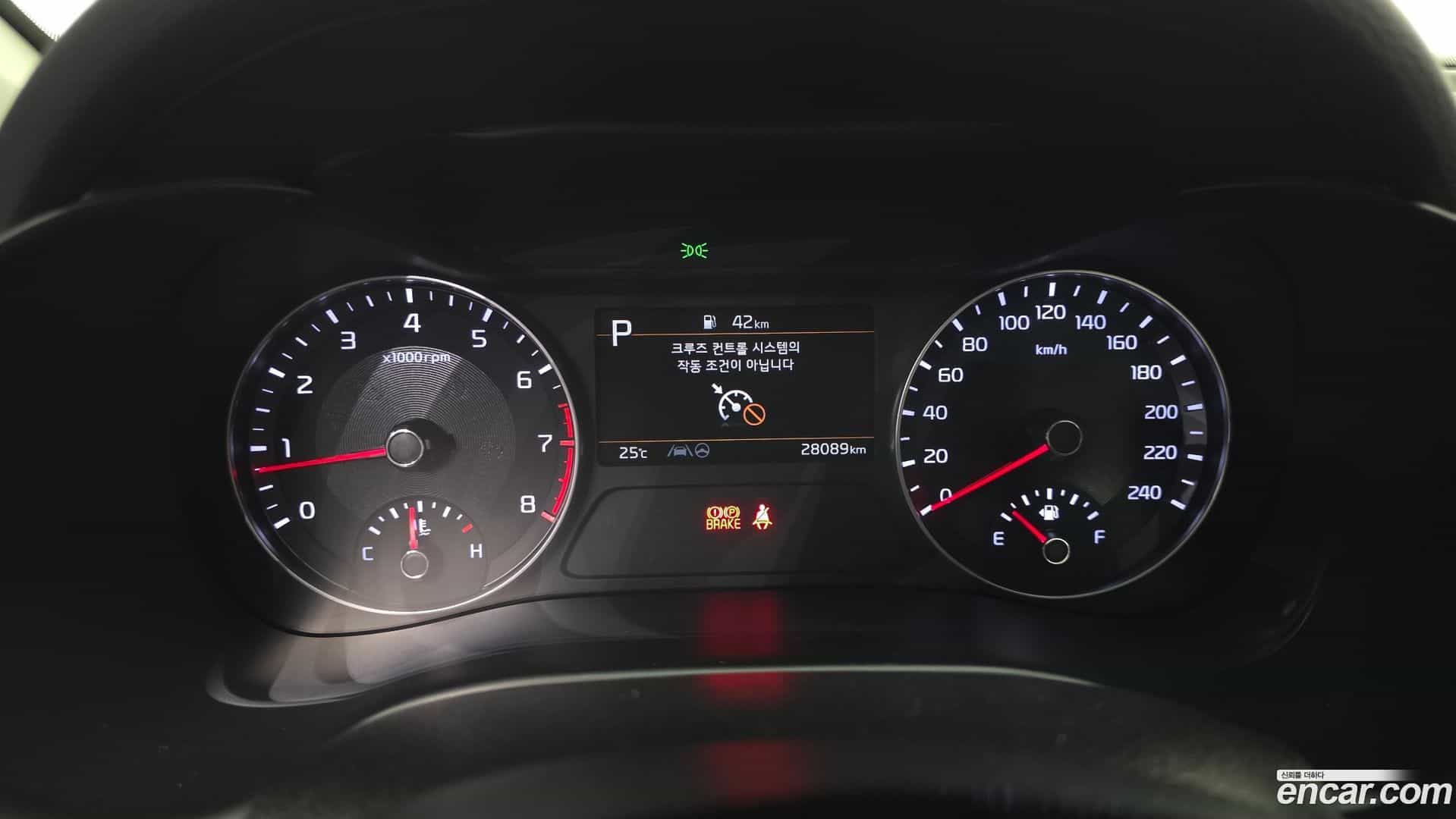 K3 Kia 2021.8-INNER-008