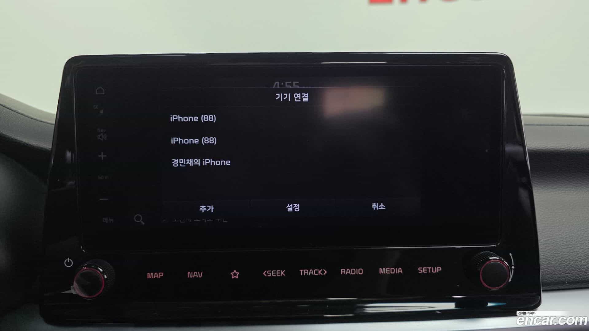 K3 Kia 2021.8-OPTION-044